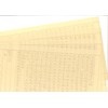 Nazori Hannya Heart Sutra Copying Paper, 50 Sheets