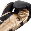 Venum Elite Guantes de Boxeo - Negro/Dorado