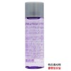 Aspasia Cleansing Oil 100ml 10ea