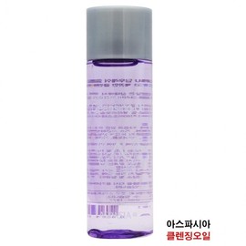 Aspasia Cleansing Oil 100ml 10ea