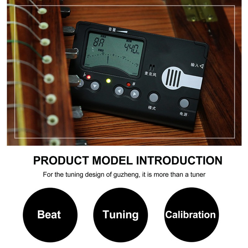 MT 70B Digital Metronome Tuner Tone Generator Guzheng Tuner with