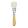 feriseranatyure Cheek Brush febn2800 