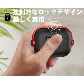 AirPods Pro 2 Case, LAYJOY Case for AirPods Pro 2nd Generation 2023/2022 Hard TPU with Secure Lock LED Visible Shockproof Eh Pods Pro 2 Case Air Pods Pro 2 Case Compatible with Magsafe Wireless