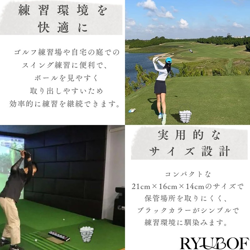 RYUBOF Golf Ball Bag Golf Ball Case Ball Cage Golf
