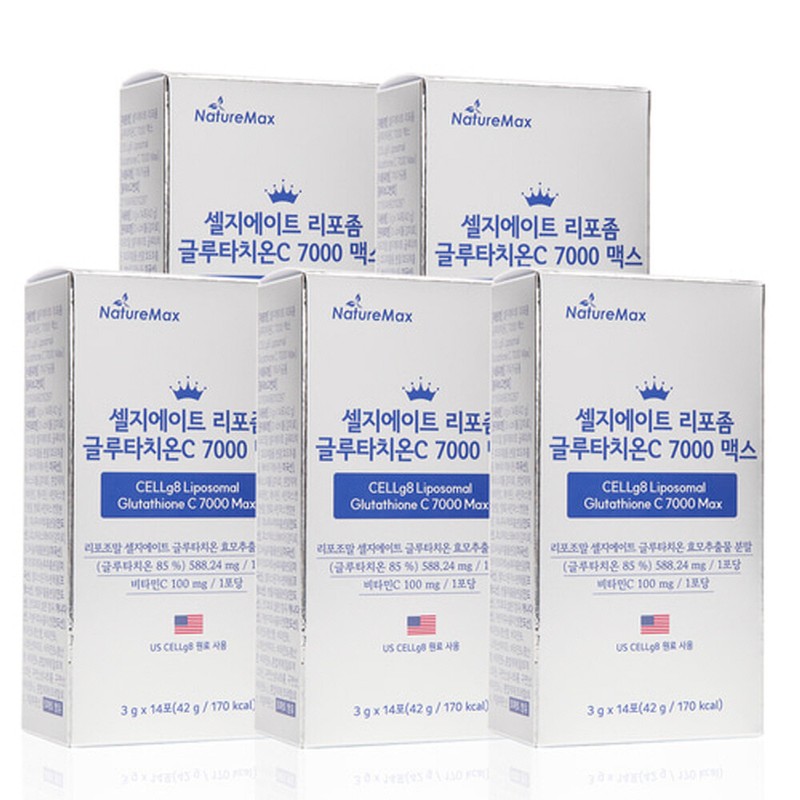 Nature Max CellGate Liposomal Glutathione C 7000 Max 5 cans