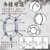TaRiss's Extension Device, Through Type, Extension, Adjustable Diameter, Stainless Steel,
