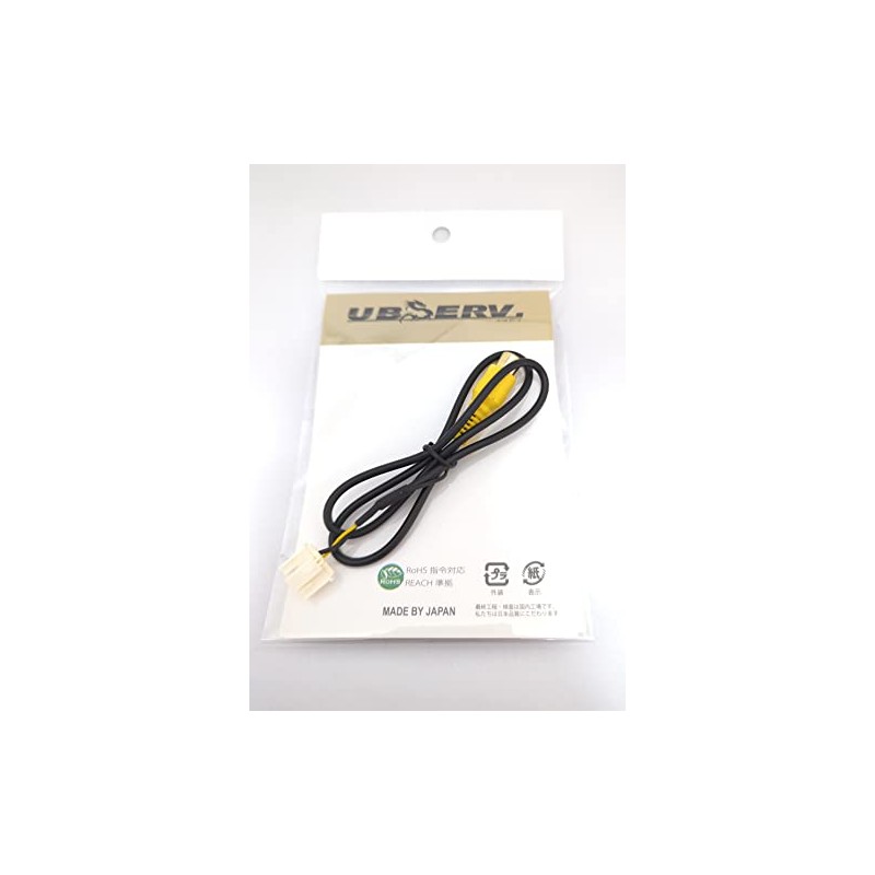CA-LNRC10D Compatible Rear View Camera RCA Converter Cable, 20.9 inches