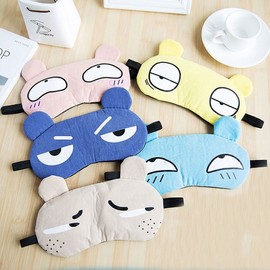 Pastel character sleeping mask blackout Blindfold pastel brown 3ea