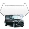 WEIPIN New Daihatsu Tanto Custom Custom Sunshade Front Tanto Fan