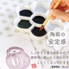 Ink luck temple pottery plum dish 13.5 pack