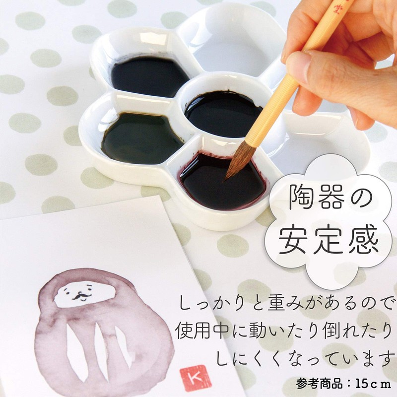 Ink luck temple pottery plum dish 13.5 pack