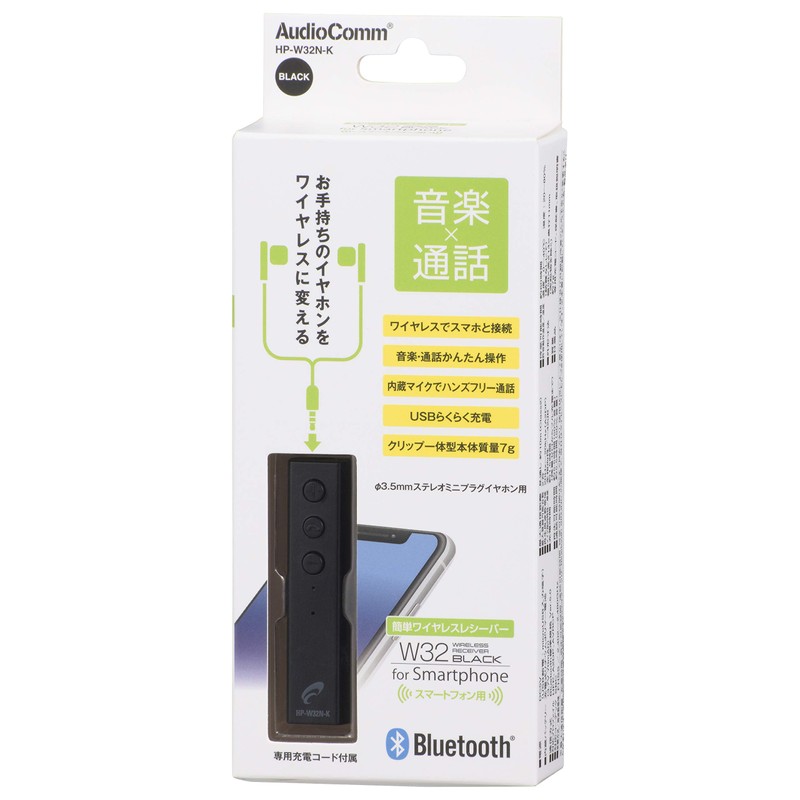 OHM AudioComm Easy Wireless Receiver, Black, HP-W32N-K, Width 2.3 x