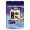 Bath Roman Yakcheon Massage Spring Bath Salt, 600g, 1 Piece / 바스로망 약천 마사지 스프링 입욕제, 600g, 1개