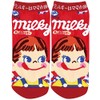 sock milky