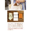 Prof Line Tochigi Leather [Japanese Card Case] Smart Wallet Ultra