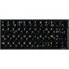 Online-Welcome French Azerty Hebrew Keyboard Label Black