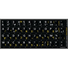 Online-Welcome French Azerty Hebrew Keyboard Label Black