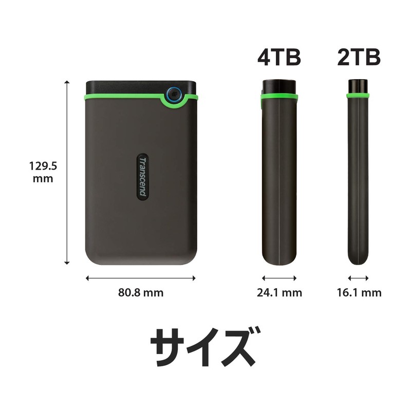 Transcend Japan TS2TSJ25M3C-E Portable Hard Drive, 2 TB, Shockproof, USB3.1