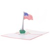 iGifts And Cards American Pride Card 6" x 8" -