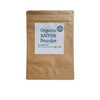 100%オーガニック バコパ (ブラフミー) パウダー/BACOPA (Brahmi) Powder アーユルヴェーダ オトメアゼナ waterhyssop【メンタリスト絶賛のサプリ】 (100g)