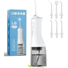 Irrigador Bucal, Water Flosser Portatil 350ML, 6 Puntas y 4 Modos, Pulso de Alta Frecuencia, Resistente al Agua IPX7,2000 mAh Irrigador Dental