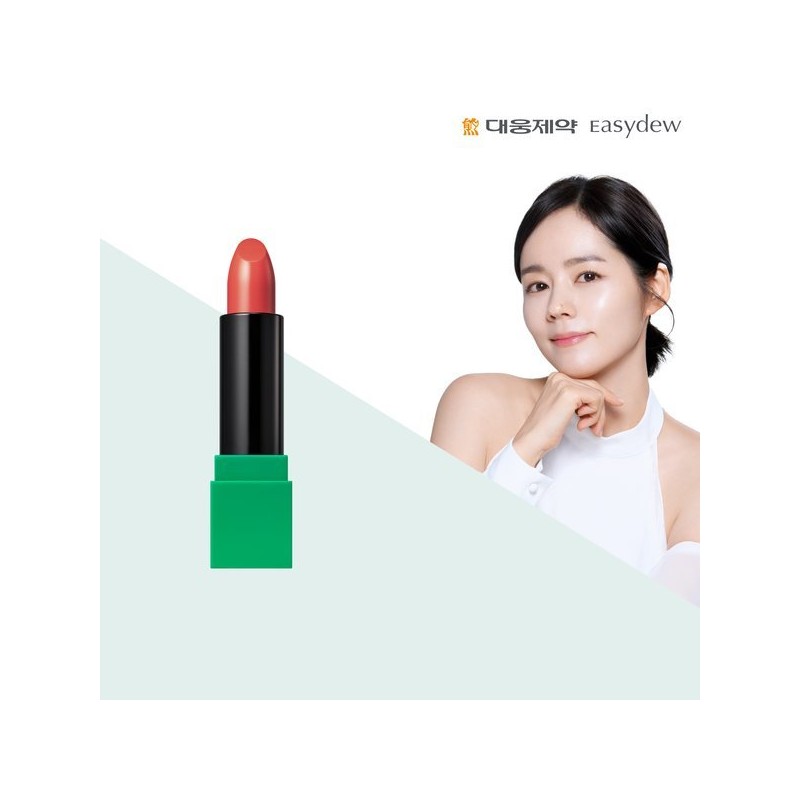 EasyDew 이지듀 멜라 UV 틴티드 글로우립 1개 Easydew Melar UV