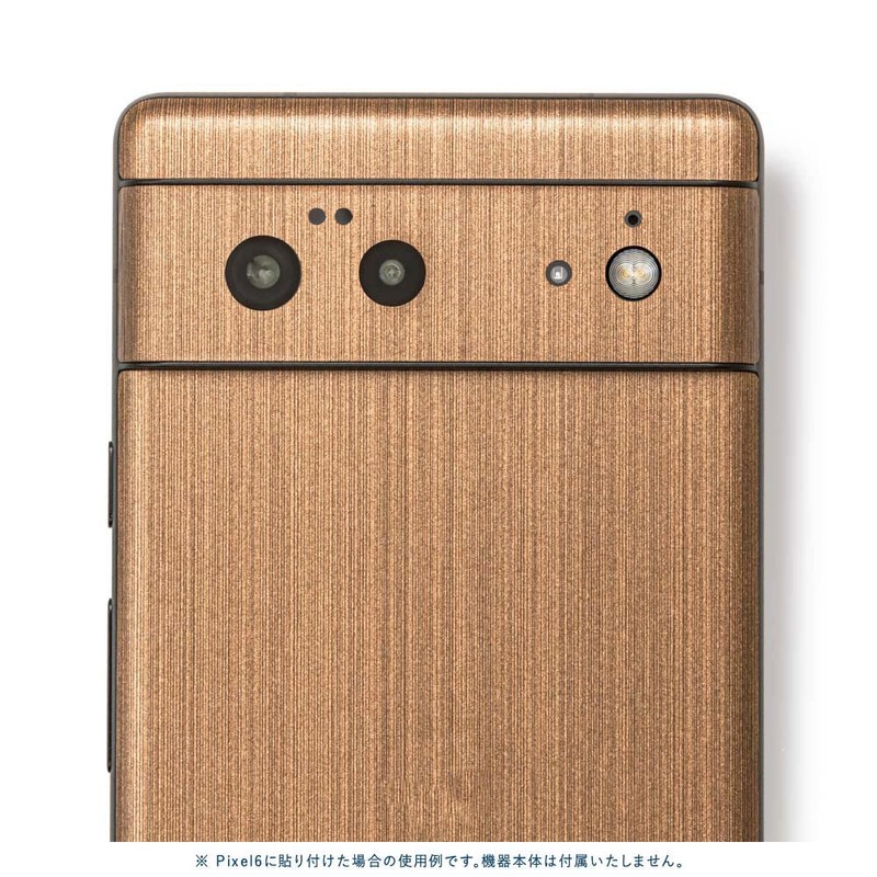 wraplus Skin Seal Compatible with Pixel6a [Bronze Brushed Metal] Back