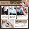 PAW WING Paw Wing Grip Plus Dog Pad Shoes Pet