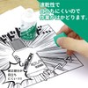 ライオン事務器 修正液 ミスノン 20ml 共用タイプ A-20
