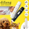 Dog Nail Clippers Electric Dog Nail Clippers Pet Nail Clippers