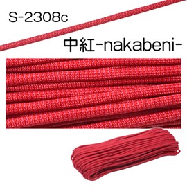 Richbond C-2308c Paracord (Medium Red), 1.6 ft (5 m), Diameter 0.2 inches (4 mm), 7 Cores, "Original Color Reputed for Different Works" Japanese Hue with Convenient Zipper Pack