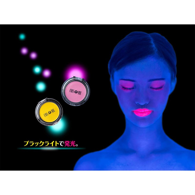 Costume mazikkuraitopauda- Pink