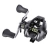 All Metal Spool 19+1 Bearing Low Profile Reel 7.2:1 Magnetic