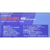 Alpha GPC400 60 Capsules