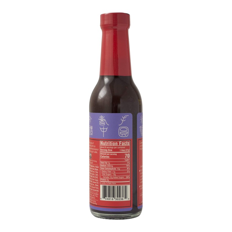 Paradigm Foodworks International Sauces (Raspberry Hoisin)