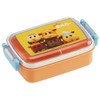 Skater RBF3ANAG-A Children's Antibacterial Lunch Box, Fluffy Serve, 15.2 fl