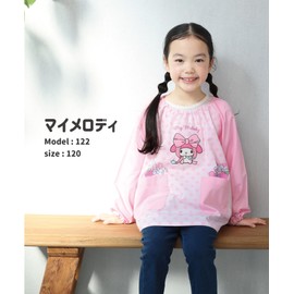 (ON NISHIKI) My Melody Kids Smock, Long Sleeve, Cap, Kids Apron, Playwear, For Meals, Drawing, Play Wear, Kindergarten, Nursery School, Prepare for Kindergarten (631MM6031/130cm)