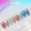 Yogurt gel Aroha glitter gel 8-piece set / 요거트젤 아로하 글리터젤 8종세트