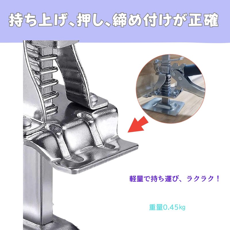 geneX Jack Stand Power-Saving Arm Hand Lifting Device Lift Equipment