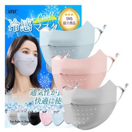 [UTST] Sun Protection Mask, Face Cover, Cooling Mask, Sports Mask (Blue Gray Pink)