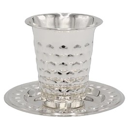 Majestic Giftware Silver-Plated Octagon Kiddush Cup with Tray - 4.5"H Premium Quality Wine Goblet | Ideal for Shabbat, Passover, and Holiday Celebrations (KC-321)