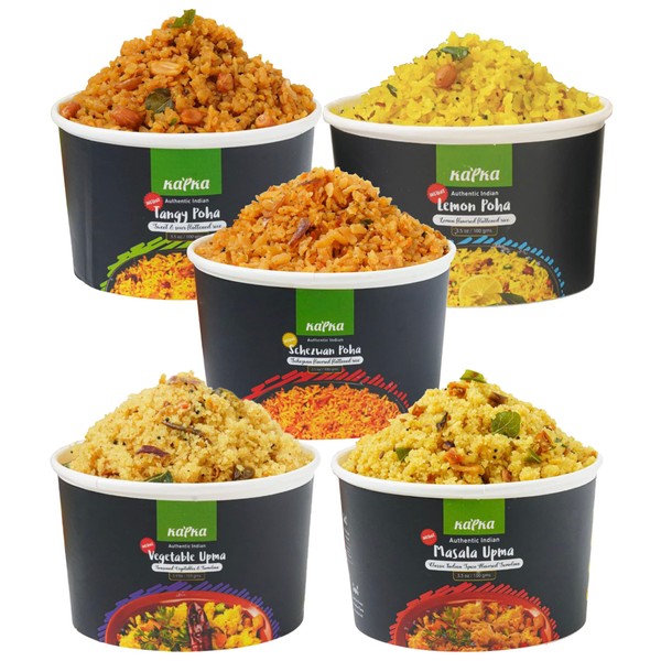 KAPKA Kapka Assorted Variety Indian Meals - 5 Pack -