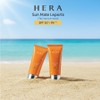 [Hera] Sunmate Cream 70ml x 2 / [헤라] 선메이트 크림70ml x 2개