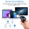 Eyoyo Barcode Scanner, Bluetooth QR Code Reader, Barcode Reader, 1D,