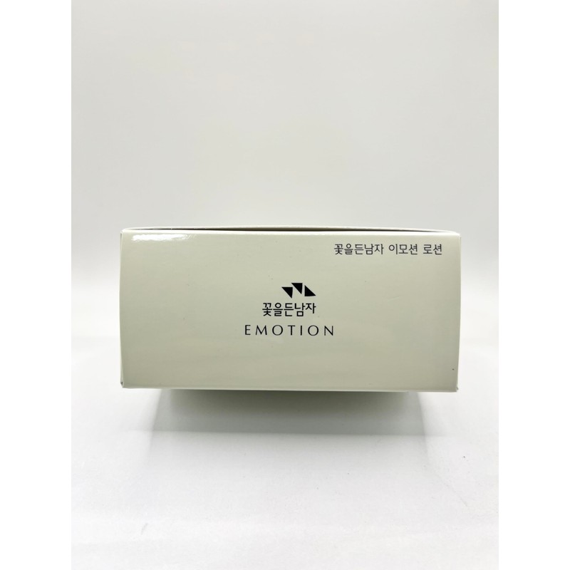 EMOTION FOR MEN FACE LOTION 160ml