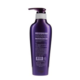 Daeng Gi Meo Ri - Jin Gi Revitalising Shampoo, Calamus Water, Moisturises Frizzy and Split Hair, Smooth and Shiny Hair, 300 ml with Stopper