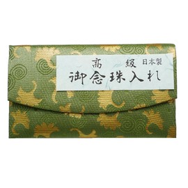 High Quality Prayer Beads Case with Choice of Colors for Prayer Beads Bag Pouch (Green)