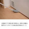 Wakiyaku Gap Brush, Stretchable Mop (Mop Body (with 1 Cloth)