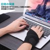 [2 pieces] Wrist Support, Joint Protection, Wrist Support, Tendonitis Support,