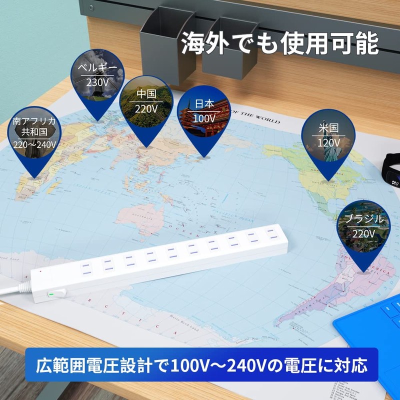 SAYBOUR Power Strip, Strong Magnets, 10 Magnets, Extension Cord, Bulk